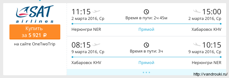 Снимок экрана 2016-01-28 в 13.13.50